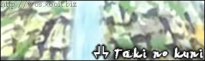 http://img8.xooimage.com/files/3/3/c/taki-no-kuni-21d0af.png