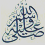 http://img8.xooimage.com/files/4/8/b/salla-1a29fa.gif