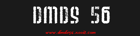 DMDS 56 Forum Index