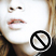 Forum is locked