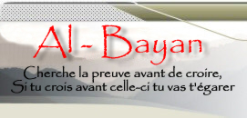 Al-Bayan.fr Forum Index