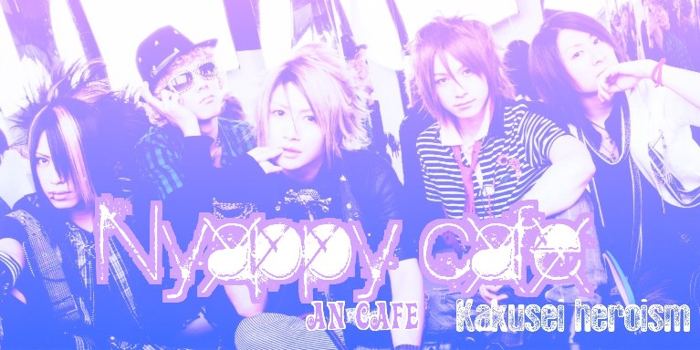 Nyappy Cafe Forum Index