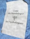 http://img8.xooimage.com/files/b/b/b/code-deontologie-1ff9136.jpg