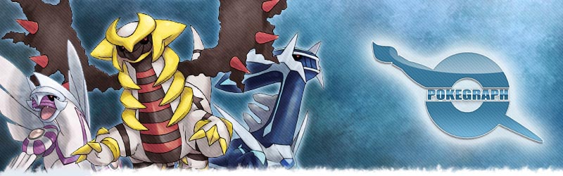 Pokemon RPG Ultimate Advance