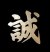 New posts