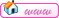 Visit poster’s website
